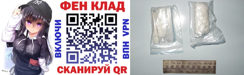 Амфетамин 97%  дарнет шоп  Ялта 