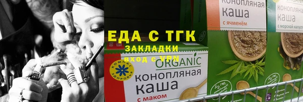 СК Беломорск