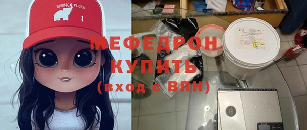 СК Беломорск