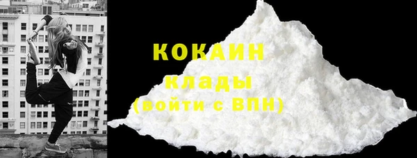 трава Белоозёрский