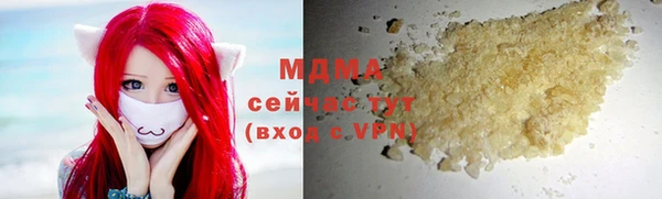 СК Беломорск
