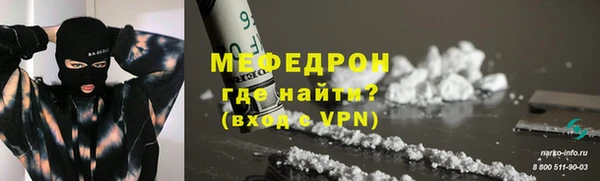 СК Беломорск