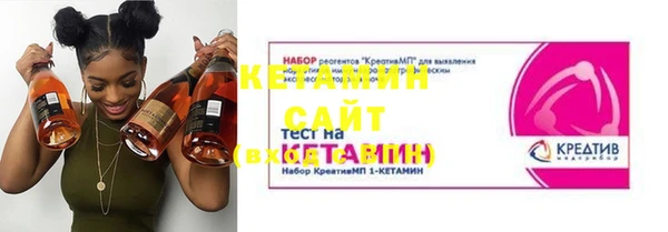 СК Беломорск