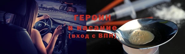 СК Беломорск