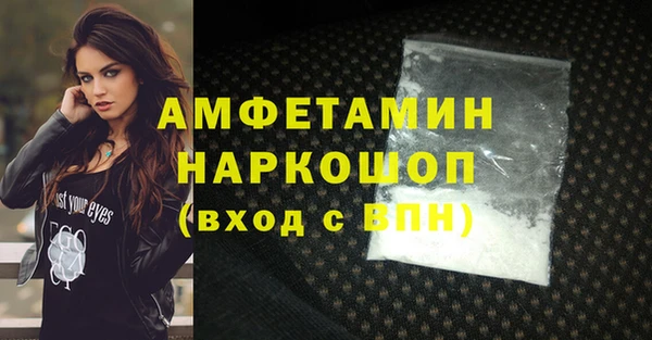 СК Беломорск