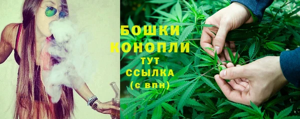 трава Белоозёрский