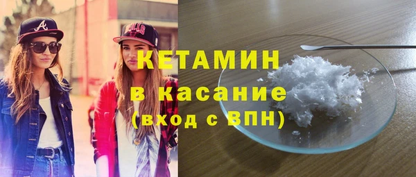 трава Белоозёрский